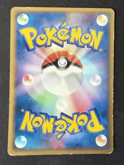 SWAMPERT 006/019 MUDKIP DECK JAPANESE POKEMON CARD TCG (DMG) 2003 1ST ED - Image 3