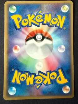 MUDKIP 003/016 GROUDON EX HALF DECK JAPANESE POKEMON CARD TCG LP 2006 - Image 3