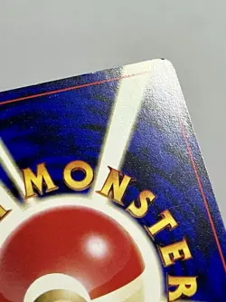 Totodile No. 158 (MP) Common Neo Genesis 2000 Japanese Pokemon Card - Image 4