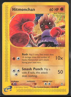 Hitmonchan 81/147 Aquapolis Non-Holo Vintage Pokemon Card TCG - Image 1