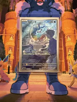 Mantyke AR 064/062 Raging Surf sv3a Pokemon Card Japanese NM - Image 3