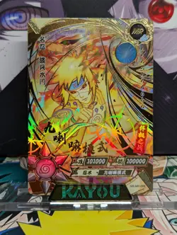Minato Namikaze (Hokage) MR-009 Naruto Kayou CCG TCG Anime Card - Image 1