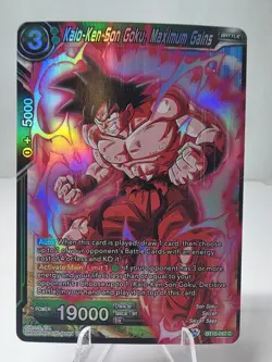 Dragon Ball Super Card Game Kaio-Ken Son Goku, Maximum Gains BT15-067 C Holo NM - Image 1