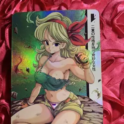 Launch DRAGON BALL Z Beauties Anime ACG Waifu Holo Card Fighter - Image 2