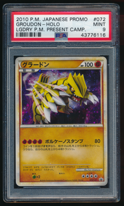GROUDON PSA 9 072/L-P Legendary Promo Japanese Pokemon Graded - Image 1