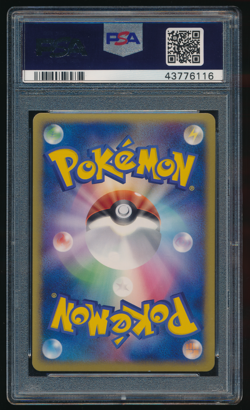 GROUDON PSA 9 072/L-P Legendary Promo Japanese Pokemon Graded - Image 2