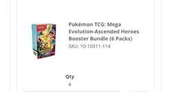 4x Pokemon TCG Mega Evolution Ascended Heroes Booster Bundle PRESALE CONFIRMED - Image 1