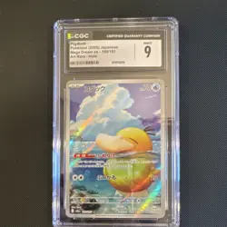 Pokemon Psyduck Art Rare Holo CGC 9 Mega Dream ex Japanese 199/193 2025 - Image 1