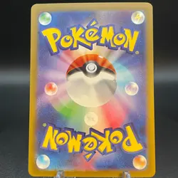 Hoopa ex SR 078/062 SV3a Raging Surf Japanese Pokemon Card - Image 2