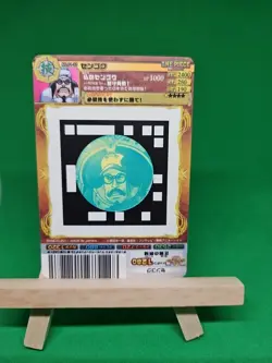 LP Buddha Sengoku 01-33 Glossy One Piece AR Carddass Bandai Tcg Ccg Japan - Image 2