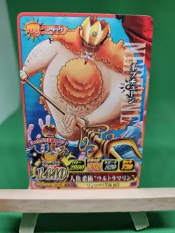 NM Neptune Fishman IC3-26 One Piece BANDAI Tcg Ccg Onepy Berry Match Japanese - Image 1
