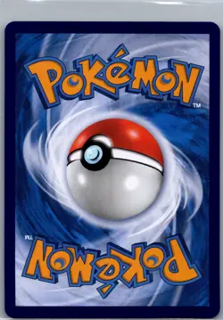 Lugia-V 102/131 - Chinese Azure Shadow - Roar - Pokemon Card - NM - Image 2