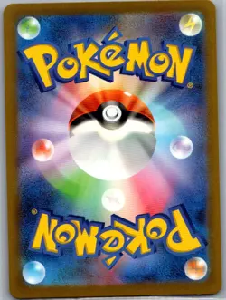 Gloom - 109/108 Japanese SV3: Ruler of the Black Flame - Pokemon Card - NM - Image 2