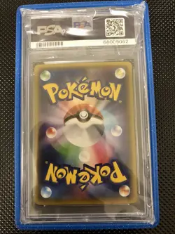 2016 Pokemon Japanese XY Promo Pikachu PC Kyoto #221 OKG. Sama-Maiko-Han PSA 10 - Image 2