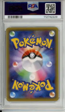 2016 Pokemon Japanese XY Promo Pikachu PC Kyoto #221 OKG. Sama-Maiko-Han PSA 10 - Image 2
