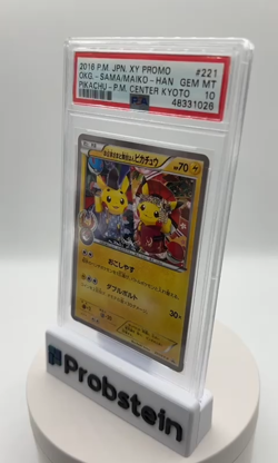 2016 Pokemon Japanese XY Promo Pikachu PC Kyoto #221 OKG. Sama-Maiko-Han PSA 10 - Image 2