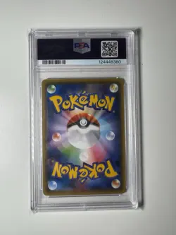 Pokemon Japanese Okuge-sama and Maiko-Han Promo Pikachu 221/XY-P PSA 8 - Image 2