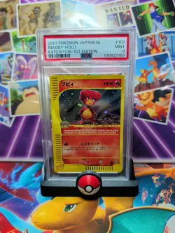 Pokemon Card Magby Expedition 1st Edition Holo PSA 9 Japanese - Image 1