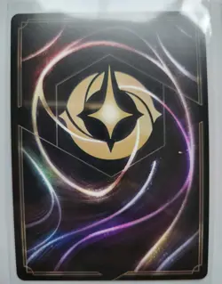 Disney Lorcana TCG - Reign Of Jafar: Gene (013/204) - Common Foil - Near Mint - Image 2