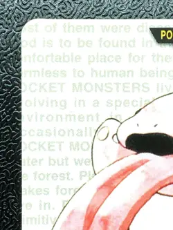 Lickitung 108 Pokemon Card Carddass 1996 RED BANDAI Nintendo Japanese Japan - Image 3