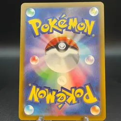 Kleavor V SR 073/067 S10P Space Juggler Japanese Pokemon Card - Image 2