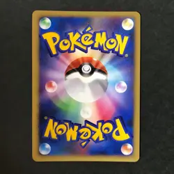 Wave-Guiding Hero Lucario 10th Movie Comm Set Holo Japanese Pokemon Card LP++ #2 - Image 4