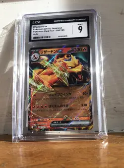 Charizard ex 006/165 Sv2a: Pokemon Card 151 Holo (Japanese) - Image 1