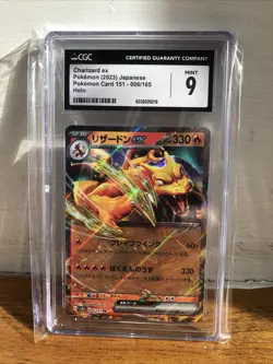 Charizard ex 006/165 Sv2a: Pokemon Card 151 Holo (Japanese) - Image 2