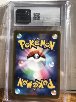 Charizard ex 006/165 Sv2a: Pokemon Card 151 Holo (Japanese) - Image 4