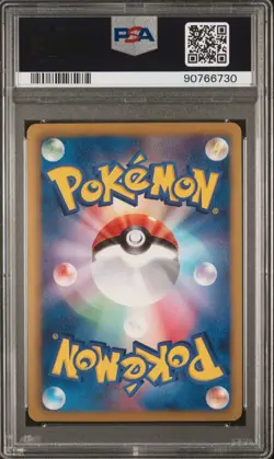 2011 Darkrai EX Full Art 072/069 SR BW4 Dark Rush Japanese Pokemon Card PSA 9 - Image 2