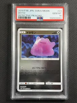 Pokemon Cards PSA 10 Gem Mt Ditto Detective Pikachu Japanese S&M 2019 023/024 - Image 1