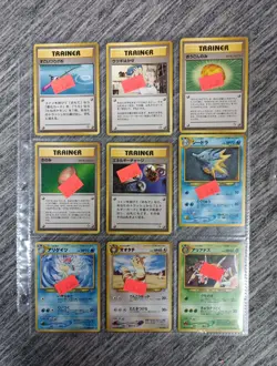 Lot Of 73 Japanese jungle, Fossil, Neo Genesis Pack, Rocket, Vintage Pokemon + - Image 2