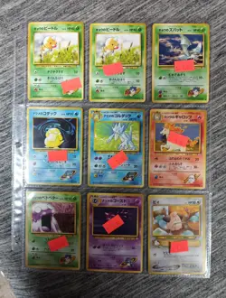 Lot Of 73 Japanese jungle, Fossil, Neo Genesis Pack, Rocket, Vintage Pokemon + - Image 4