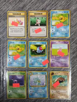 Lot Of 73 Japanese jungle, Fossil, Neo Genesis Pack, Rocket, Vintage Pokemon + - Image 5