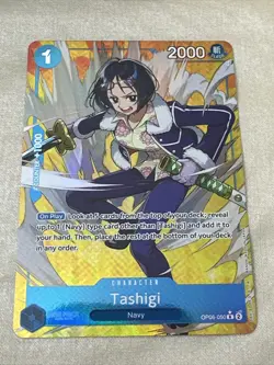 Tashigi R OP06-050 Alt Art ENGLISH ONE PIECE Card Game Wings of Captain - NM - Image 1