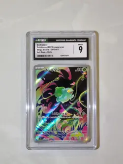 Bulbasaur #064 Mega Brave Mint 9 CGC Graded Pokemon Card JPN Holo Rare TCG - Image 1