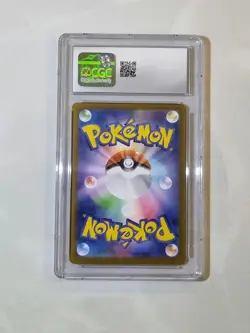 Bulbasaur #064 Mega Brave Mint 9 CGC Graded Pokemon Card JPN Holo Rare TCG - Image 3