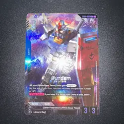 Gundam Card Game Newtype Rising GD01 Gundam RX-78-2 GD01-001 LR+ - Image 1