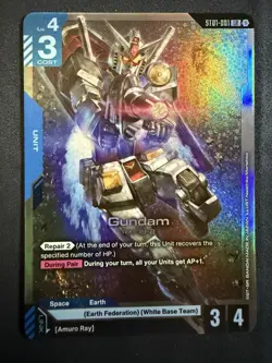 Gundam Card Game Newtype Rising ST01 Gundam RX-78-2 ST01-001 LR NM - Image 1
