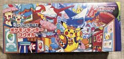 Pokemon Center Fukuoka Pikachu Promo Set Special Box Japan Exclusive Sealed New - Image 3