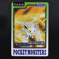 Pokemon Card Jolteon 135 Bandai Carddass 1997 Japanese F7234 - Image 2