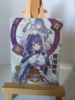 Raiden Shogun | Flower Girl 3 | 5MHY1 | SSR-12 | Goddess Story Waifu Card - Image 1