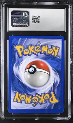 CGC 8 Shining Gyarados 2001 Neo Revelation German 65/64 Holo SWIRL Pokemon Card - Image 2