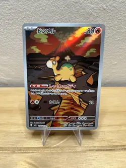 Numel 198/193 - NM - Mega Dream - Pokemon Trading Card Game - Image 1