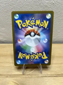 Numel 198/193 - NM - Mega Dream - Pokemon Trading Card Game - Image 2