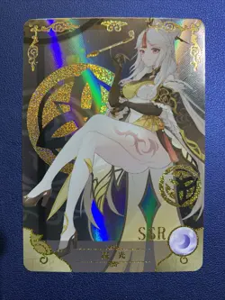 NingGuang Genshin Impact SSR Doujin Foil Goddess Story 5M03-65 Anime Waifu Card - Image 1