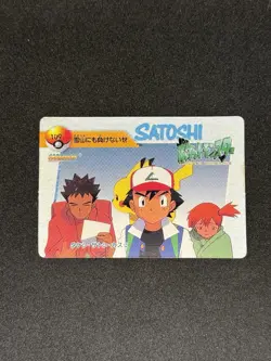 ASH BLASTOISE Pokemon Pocket Monsters Japanese Vending Prism Sticker Holo Foil - Image 2