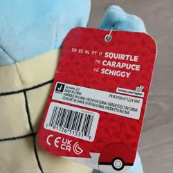 BRAND NEW With Tags Pokemon SQUIRTLE 8" Plush Stuffed Animal Jazwares Toy - Image 4
