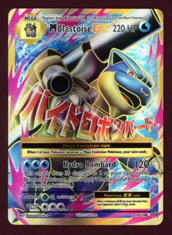 M Blastoise EX (Full Art) 102/108 XY - Evolutions - Pokemon Card - NM - Image 1