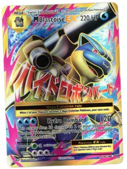 M Blastoise EX (Full Art) 102/108 XY - Evolutions - Pokemon Card - NM - Image 3